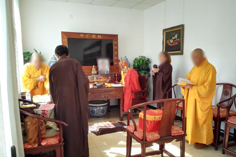 一条龙法事超度 一条龙法事超度