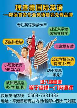 清明修坟注意事项 第1张 清明修坟注意事项 第1张