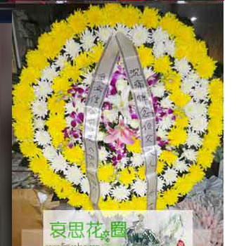 清明节花篮挽联精选 - 挽联 - 第1张