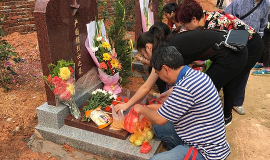 骨灰下葬需要注意哪些方面的风水禁忌? 第2张